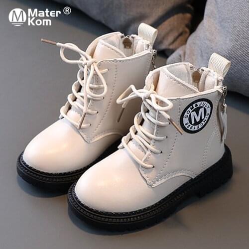 Mater Kom Children's Leather Shoes