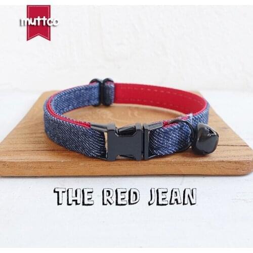 MUTTCO retail with black high quality metal buckle collar for cat THE RED JEAN design cat collar 2 sizes UCC038H