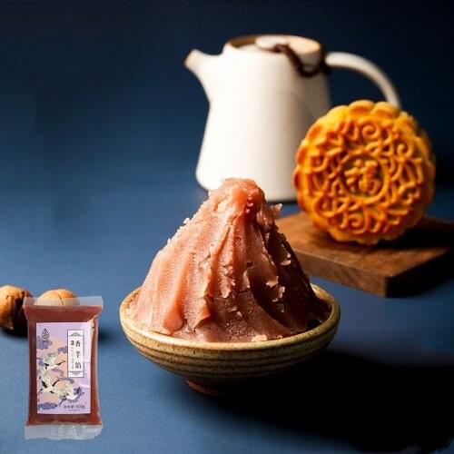 Traditional Five Nut Filling mooncake material filling, Japanese-style peach mountain skin mooncake filling Moon cake stuffing