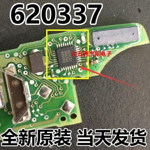 100% New&original EM620337 620337 QFN32 IC