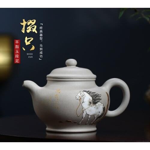 Chinese Classic Teapot Yixing Famous Painted Purple Clay Pot Handmade Horse To Success Tea Kettle Kung Fu Teaset Gift