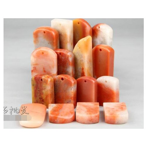 Natural Left-Handed Material Vietnamese Stone Stealth Chapter Miscellaneous Flat Material Sealed Small Seal 10pc
