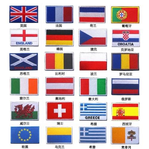 UK France Germany Portugal Netherlands Czech Republic Croatia and other Embroidered European emblems European flag patches