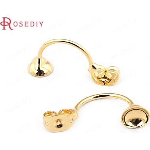 33628)10PCS 22MM Gold Color Brass Arcuated with Beads Tray Earrings Back Stopper High Quality Diy Jewelry Findings Accessories