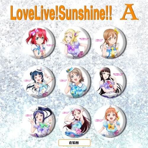 9pcs/set 58MM Anime Badge Love Live! Lovelive Sunshine!! Aqours Takami Chika Kurosawa Dia Mari BADGE Pins Round BROOCH