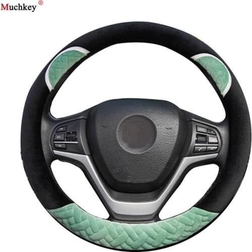 For BMW All Models Car Steering Wheel Cover Plush MUCHKEY Brand Soft Cute Anti-Slip High Quality Auto Accessories Interior