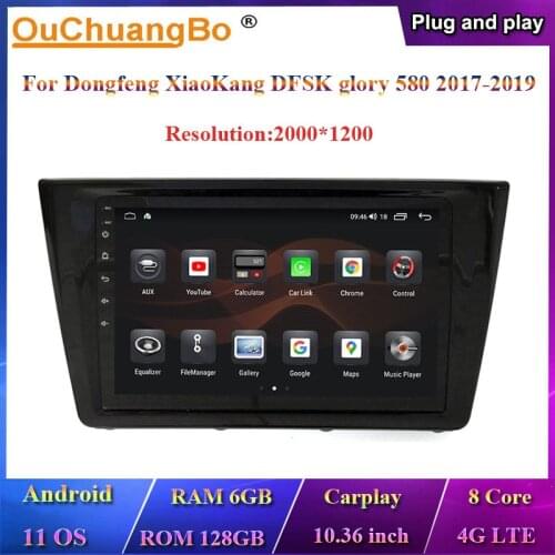 Ouchuangbo car gps head unit radio android 9.0 for Dongfeng XiaoKang DFSK glory 580 2017-2019 support 6 core HD free chile map