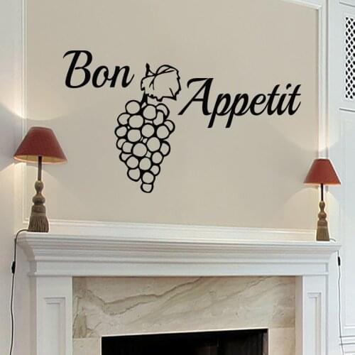 Bon Appetit Grape Wall Sticker Removable Vinyl Creative Decals Home Decor Waterproof Dining Room Kitchen Art Mural