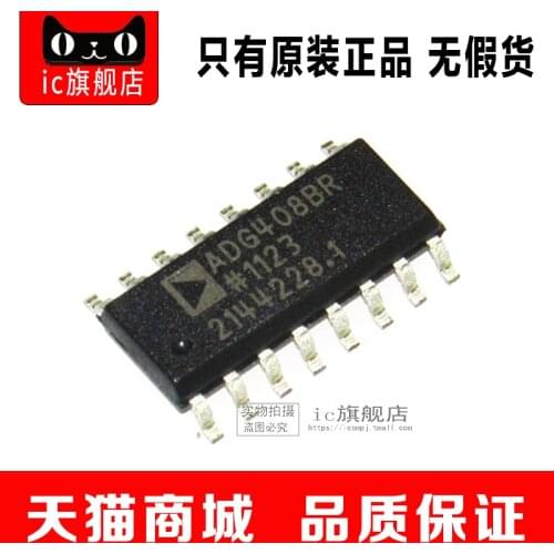 ADG408BRZ SOP16 ADG408B ADG408