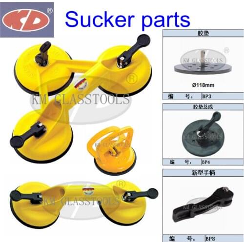 Free Shipping! Rubber pad BP3 / Rubber pad Assembly BP4 and Handle BP8 For The Glass Sunction Plate BX3/BX2/BX2(R) or BX1