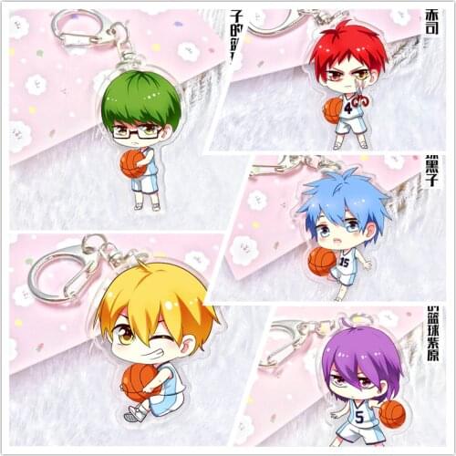1pcs Anime Keychain High School Basket Kuroko Tetsuya Kuroko no Basket Daiki Kise Ryota Pendant Doubleside keychain keyRing