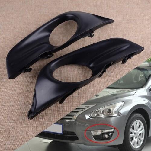CITALL 1Pair Black Front Bumper Fog Light Bezel Cover Frame Fit for Nissan Altima Sedan 2013 2014 2015 622573TS0B 622563TS0B