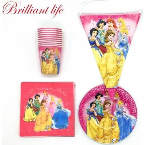 Disney Six Princess Theme 50pcs/lot Cartoon Disposable Tableware Girl Birthday Party Decor Paper Cup Plate Banner Napkin Supply