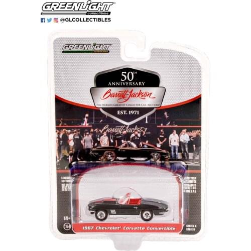 GREENLIGHT 1:64 2020 Chevrolet Corvette c8 Stingray Collect die casting alloy car models