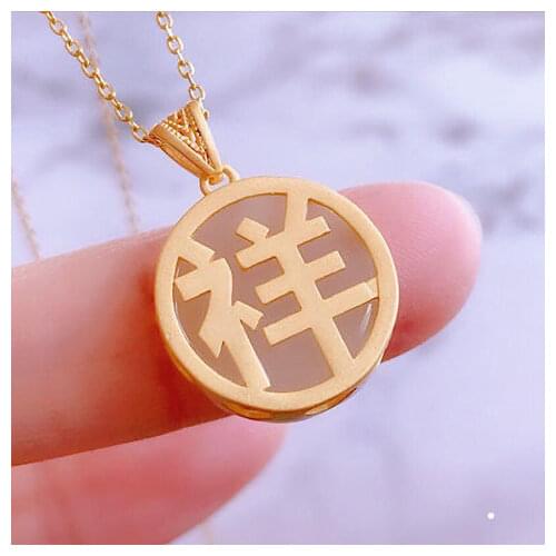 Natural Hetian Jade White Jade Pendant Lucky S925 Sterling Silver Pendant Small Exquisite Retro Auspicious Pendant