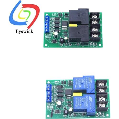 DC motor forward and reverse controller 30A 40A high current with limit 12v 2v driver module lifting control