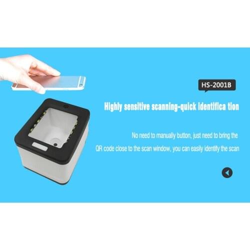 USB / RS232 Mobile Payment Box 2D QR Reader Barcode Scanner HS-2001B