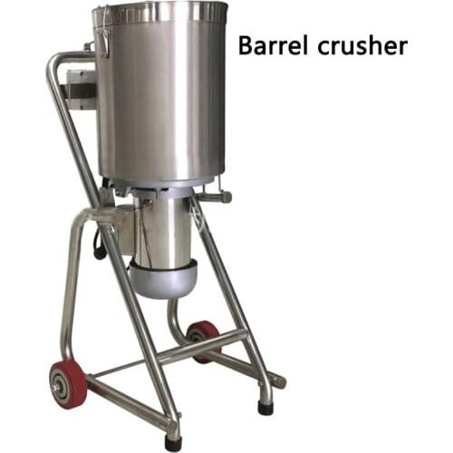 220v 32L barrel crusher Stainless steel vegetable beater commercial vertical potato onion pepper lotus root cutting machine1.5KW