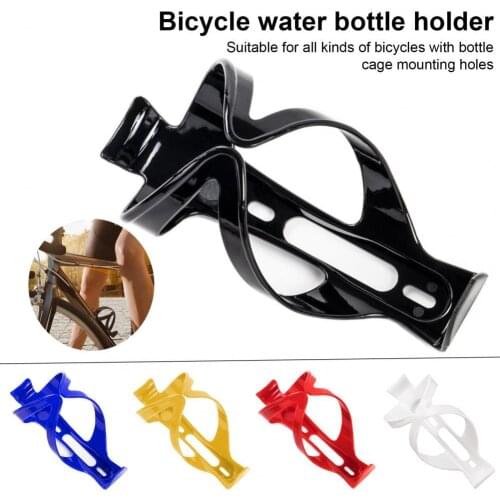 Lightweight Bike Bottle Rack Anti-scratch Plastic Superb Toughness Portable Bicycle Cycling Water Holder for Outdoor