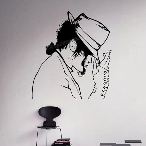 Music Wall Decal Michael Jackson Vinyl Wall Sticker King of Pop Wall Art Decor Music Home Interior Room Decoration Design B495