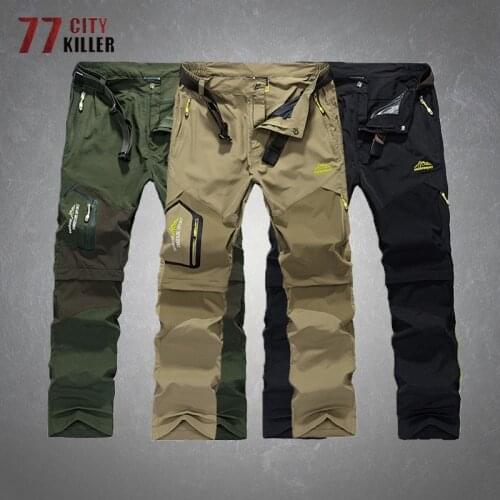 Туристические брюки 77City Killer China At AliExpress