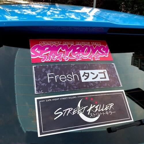 3PCS Car Stickers Computer Case Decals Auto Window Windshield Graphics for Anime Spicyboys Fresh Japanese Street Killer