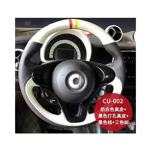 Suitable for Smart Fortwo hand-sewn steering wheel cover leather suede grip cover