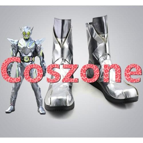 Kamen Rider Zero-One MetalCluster Hopper Cosplay Shoes Boots Halloween Carnival Party Cosplay Costume Accessories
