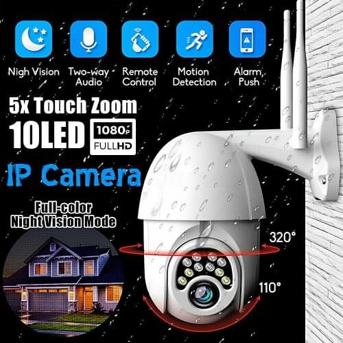 1080P HD IP CCTV Camera Waterproof Outdoor WiFi PTZ Security Wireless IR Cam NVR
