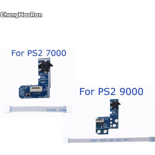 ChengHaoRan For PS2 7000 PS2 9000 Switch board 9W 900xx 9000x90000 PS2 PS2 reset switch spare parts repair Repair parts 1 piece