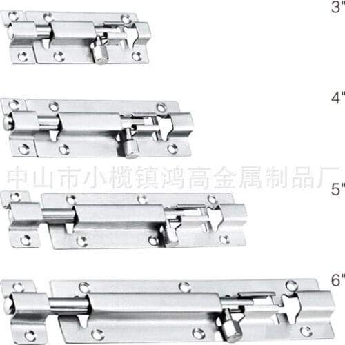 [Hardware] Hi Ya 5 inch stainless steel bolt latch bolt ordinary thick dark automatic bolt