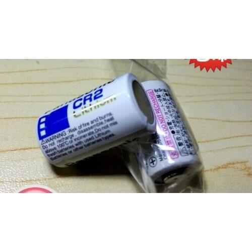 HOT NEW CR2 850mah 3V CR15H270 lithium battery