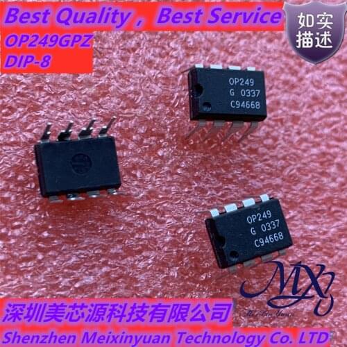Xinyuan OP249GP OP249G 249GP OP249GSZ OP249GS OP249GPZ 249GS DIP-8/SOP-8 new in stock