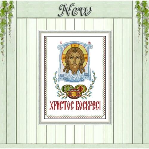 Easter eggs Halloween penoy painting counted printed on canvas DMC 14CT 11CT Chinese Cross Stitch Needlework Set Embroidery kits