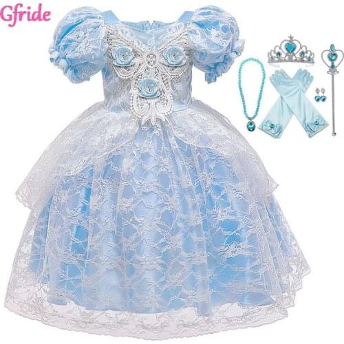 Baby Girl Princess snow queen Dress up Costume For Kids Puff Ruffle Sleeve Pageant Ball Gown Girls Halloween Party Clothes