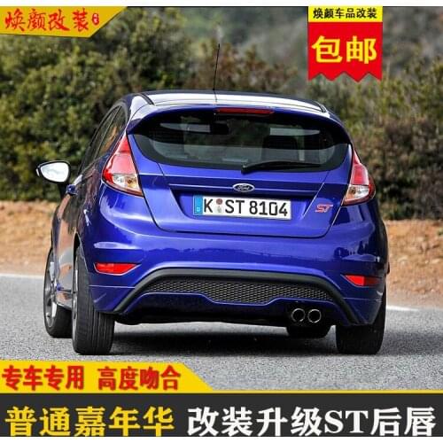 Suitable for 09-15 Lip Ordinary Carnival Upgrade True St Spoiler Rear Corner Refit Accessories