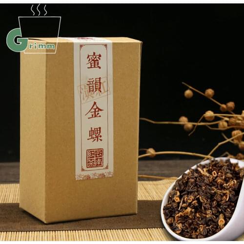 Premium 2021 Yunnan Black Cha Gold Buds Dianhong Dian Hong 200g Honey Sweet
