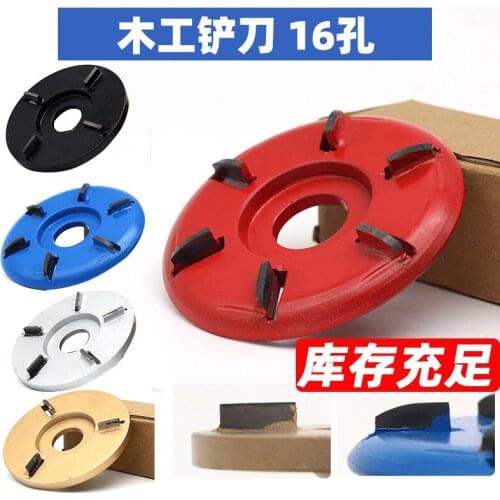 90mm ARC Power Wood Carving Disc for 22mm Angle Grinder Tool Milling Cutter Tea Tray Blade Woodworking Turbo Disc Grinder