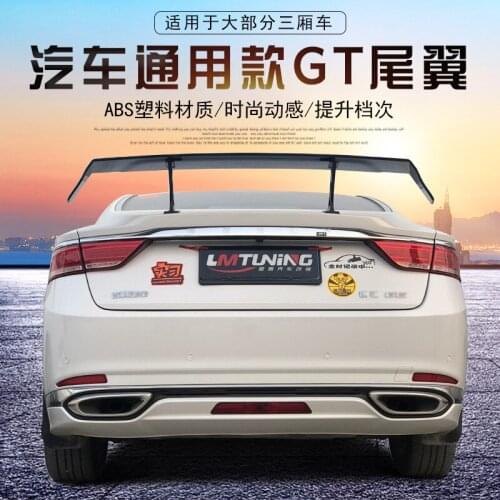 Crazy2021 Fit For Generation 10th of Civic Breit 6 Bui Chevrolet Model, the General Adhesive Gt Tail