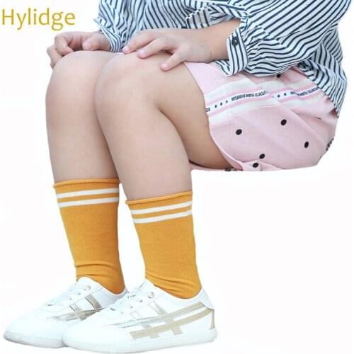 Hylidge Socks For Boys