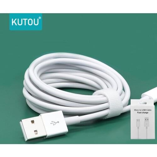 KUTOU USB Cables