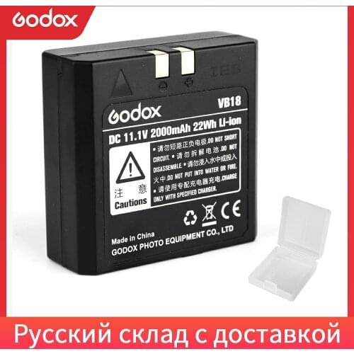 Godox V860 V850 Speedlite Li-ion Battery VB18 DC 11.1V 2000mAh 22Wh Lithium-ion