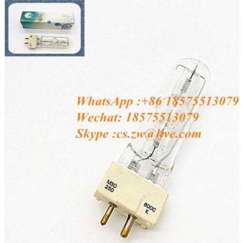 MSD250 2 250W Metal Halide Lamp Computer Moving Head Bulb Bubble