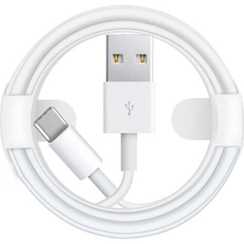 1m USB Fast Charging Data Cable Intelligent Safe And Efficient Overvoltage Protection Non-heating Data Cable