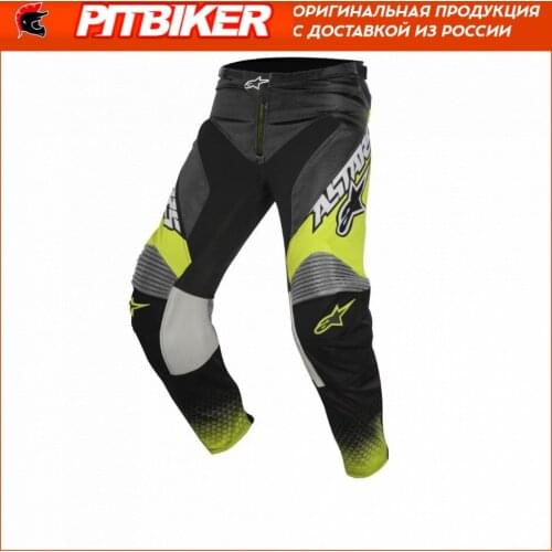 Alpinestars Trousers