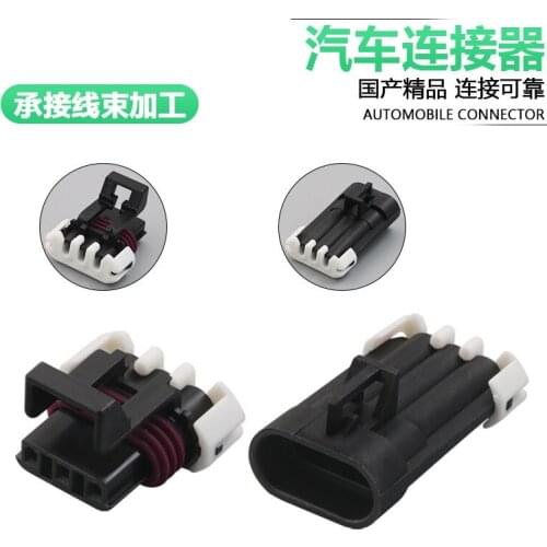 Dj7032y-1.5-11/21 temperature sensor plug made in China 12129615 12110293