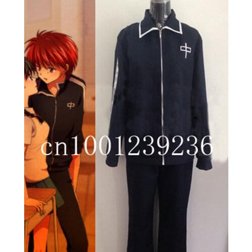 Rin-ne Kyokai no Rinne Rinne Rokudou Cosplay Costume