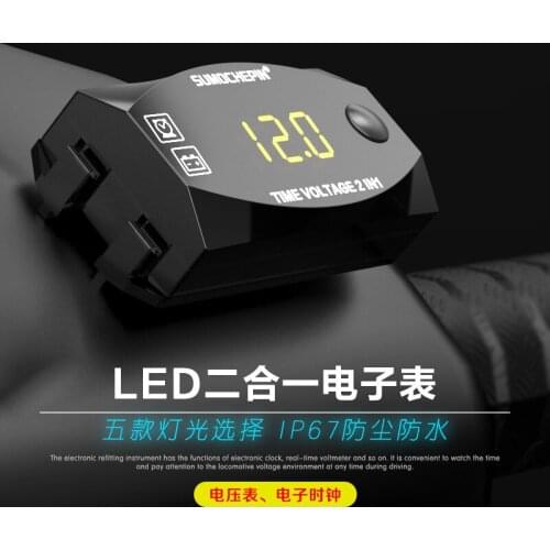 Motorcycle 2019 New Electric Voltmeter Electronic Time Meter Two-in-one Multi-functional Digital Display Voltage Meter Digital