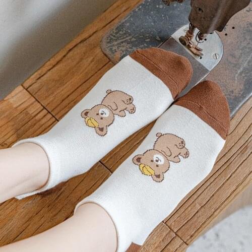 Ankle socks cartoon animal print cow Brown striped cute calcetines kawaii woman harajuku kobieta skarpety designer cotton socken