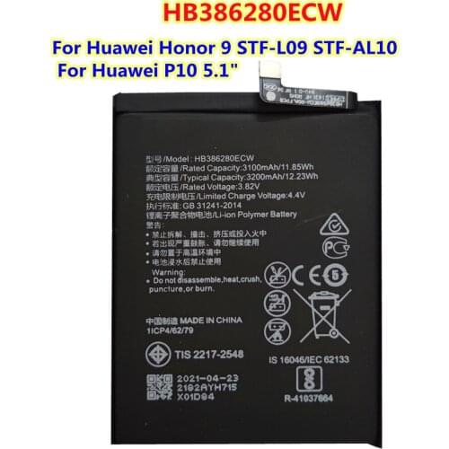 Battery HB386280ECW For Huawei P10 Honor 9 STF-L09 STF-AL10 Mobile Phone Batteria Hua wei AscendP10 3200mAh